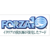 FORZA10