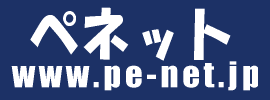 犬と猫の里親募集　ぺネット